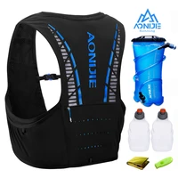 aonijie c933 250ml trail running backpack 5l lightweight hiking racing cycling marathon hydration vest rucksack optional bottles