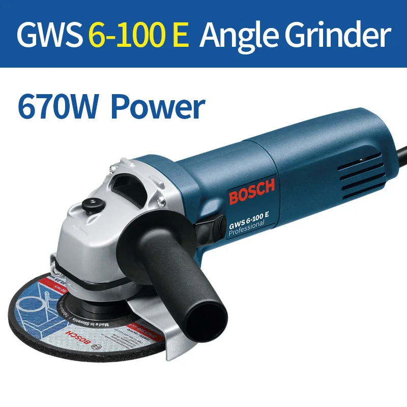 GWS 6-100E Bosch GWS Series Angle Grinder Metal Cutting Polishing Machine Upgrade New Metal Polishing Machine - Цвет: GWS 6-100E