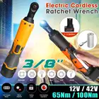 Беспроводной Электрический гаечный ключ 38 нм65 нм 42 В12 В, гаечный ключ для снятия винтовой гайки, инструмент для ремонта автомобиля, угловая дрель, отвертка