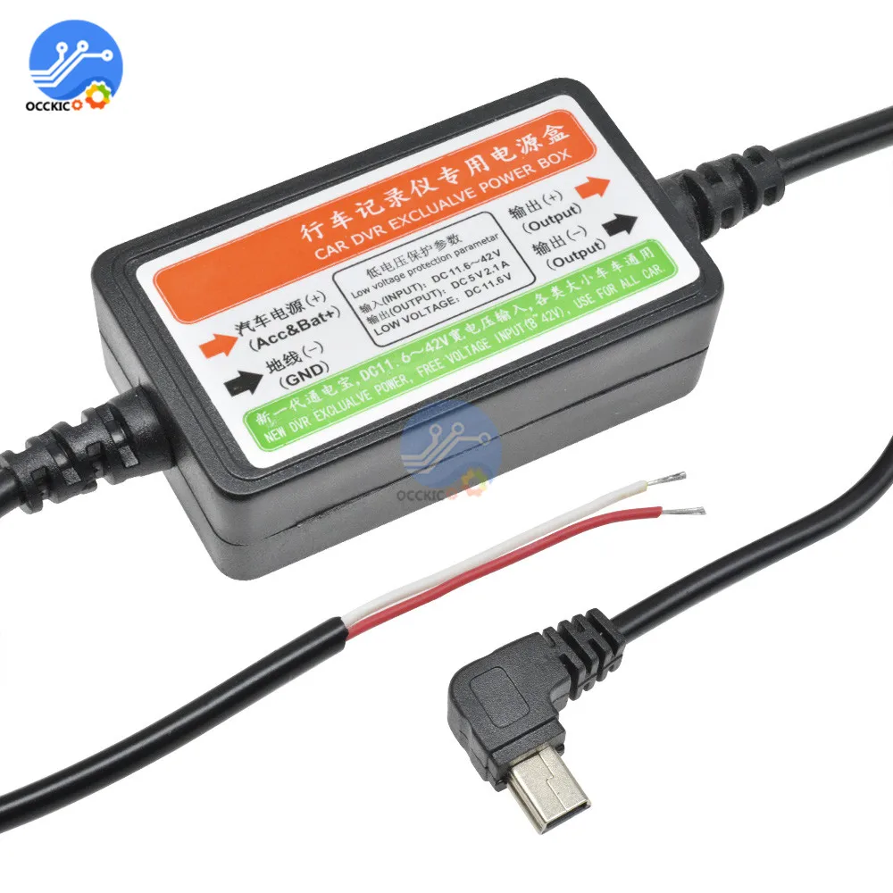 Мини USB Автомобильное зарядное устройство кабель для автомобиля авто видеорегистратор Автомобильный видеорегистратор DC 12 В до 5 В аппаратный провод зарядки