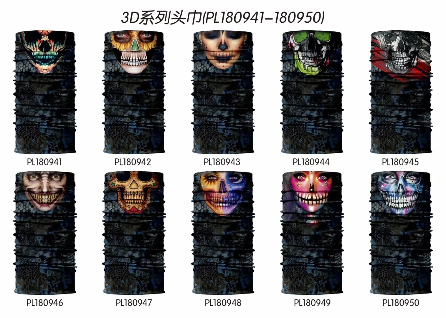 3D Бесшовный шарф-Бандана Маска для лица Warcraft Jokers спортивные мотоциклетные Баффы Косплей Железный человек Супермен Marvel комикс баффе бандана
