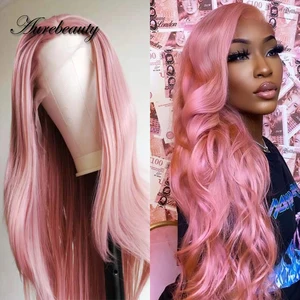 Hot Pink Colored 13X4 Lace Front Wig Long Bone Straight Colorful Synthetic Hair Wig For Black Women Full Frontal Cosplay Lolita