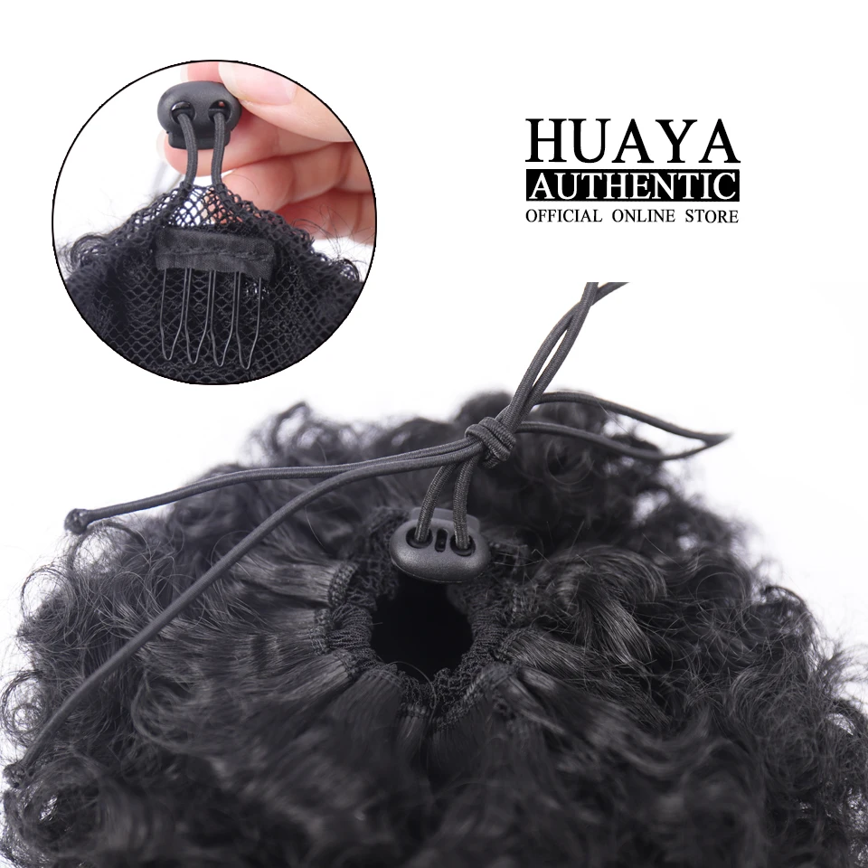 Аксессуары для волос HUAYA Afro Puff chignon мягкая эластичная резинка с жареной головкой