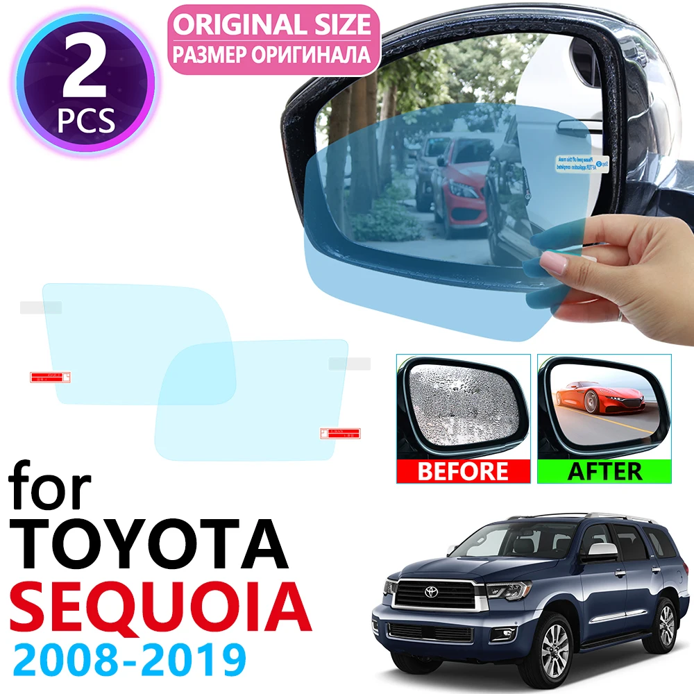 Для Toyota Sequoia SR5 TRD 2008 ~ 2019 полное покрытие для зеркала заднего вида противотуманные