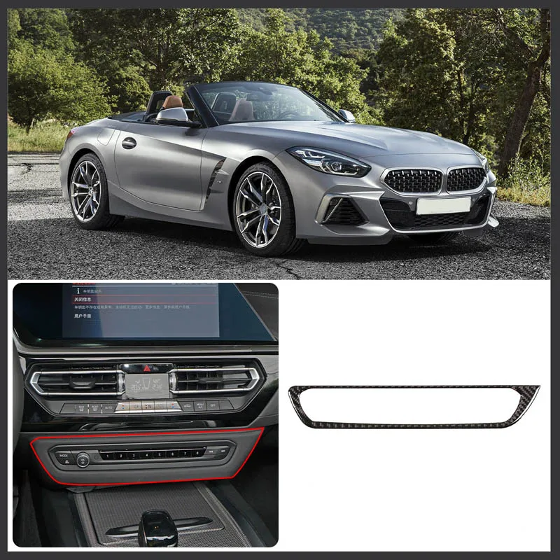 

For BMW Z4 2017-2020 car styling soft carbon fiber central control CD panel frame sticker set of car interior accessories