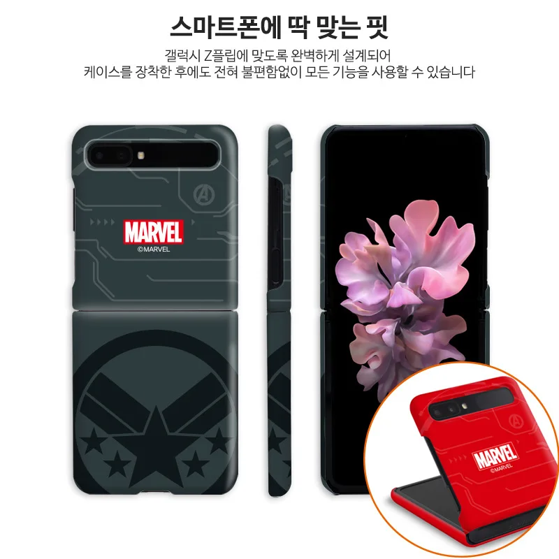 

Чехол для телефона Disney для Samsung glaxys z, противоударный силиконовый складной защитный чехол для экрана