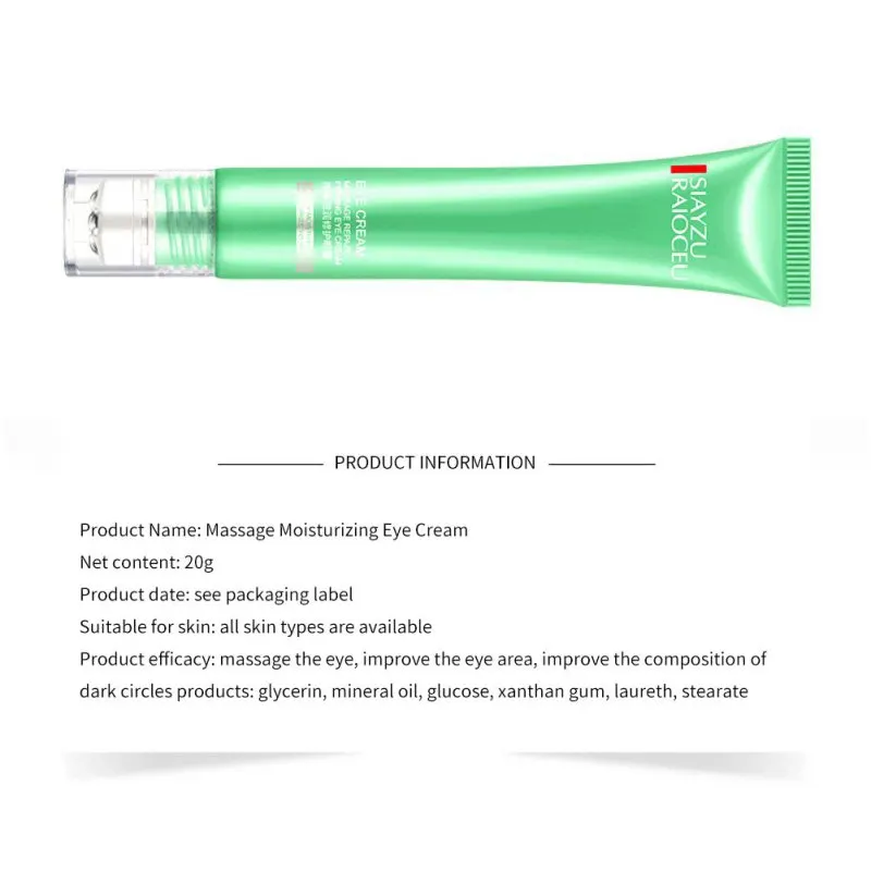 Увлажняющий крем для век удаления мешков под глазами увлажняющий восстановления