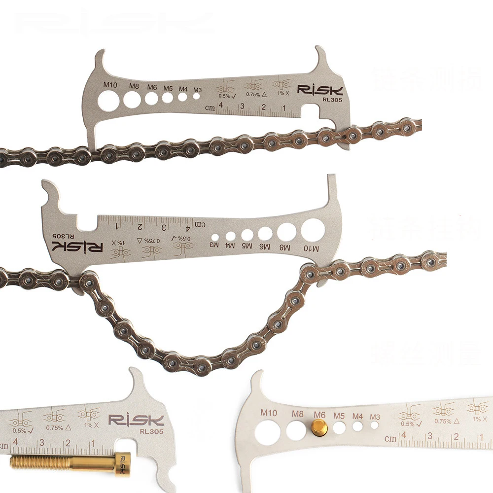 1 шт. риск Нержавеющая сталь Go одинаковых предметов велосипед 3 в цепи проверки MTB