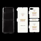 Чехол-книжка для Samsung Galaxy Z 3 5 в 1, мягкая защитная пленка для передней и задней панели, Прозрачный чехол для Samsung Galaxy Z Flip3