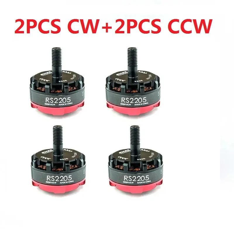 4 шт. Emax RS2205 2300 2205 2300KV для гонок с заглушкой по часовой стрелке против двигатель CCW