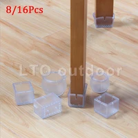 16pcs chair leg floor protectors rectangle furniture leg caps silicone table feet covers non slip wood floor hardwood protector