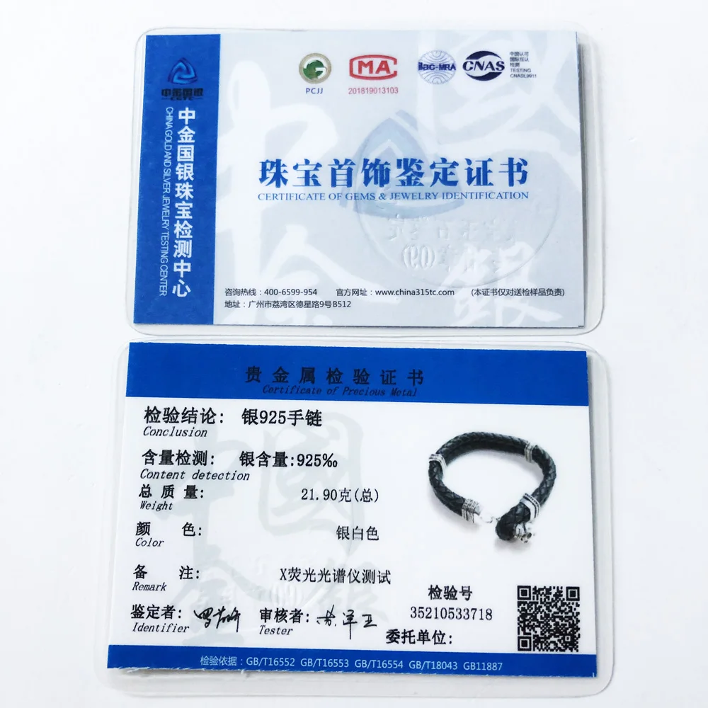 

Skull Leather Strap Cuff Bracelets,2017 Gift In Silver For Men & Women,Europe Style Rebel Fashion Punk Fashion Jewelry