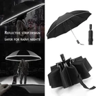 Складной автоматический зонт с защитой от дождя и ветра