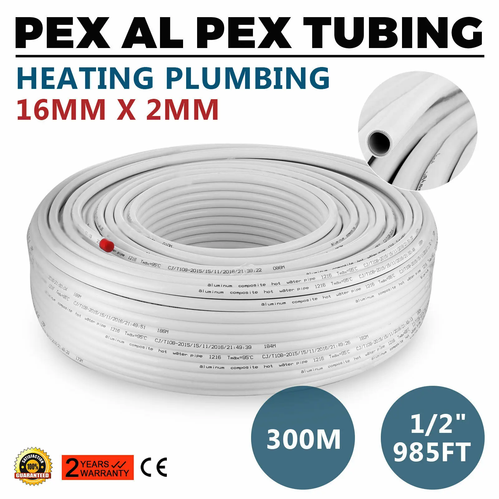 

1/2" 300m PEX AL PEX Tubing Pipe Radiant Heat Gas Piping Plumbing 984Ft Roll