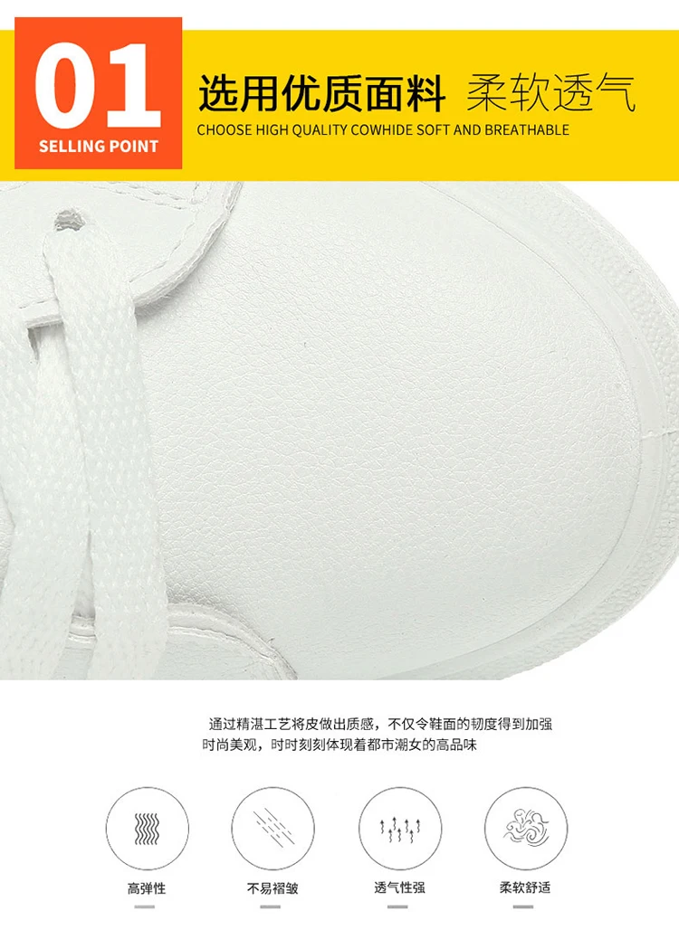 Tenis feminino; Новинка года; женская дышащая Спортивная обувь; белая женская обувь для тенниса; женские прочные спортивные кроссовки; недорогие кроссовки