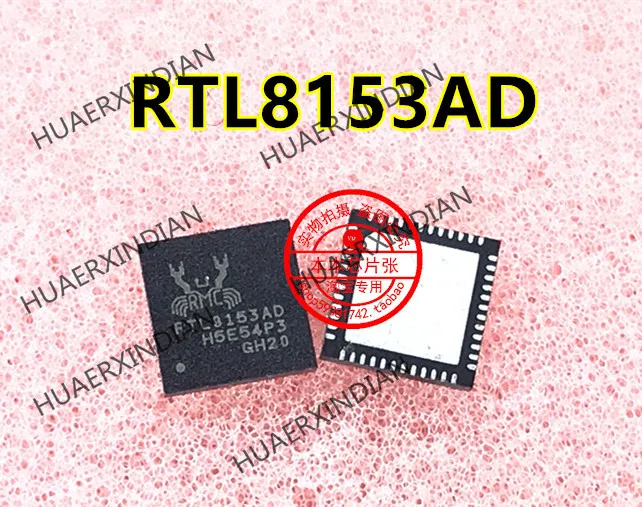 Новый RTL8153AD RTL8153 QFN | Электронные компоненты и принадлежности