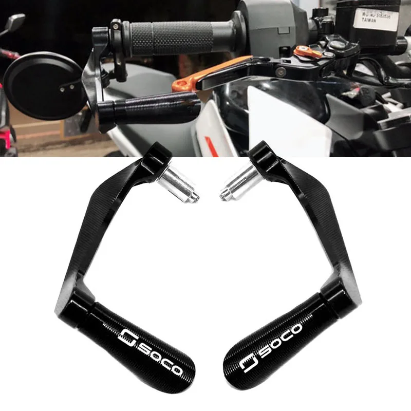 Lever Guard Protector CNC Aluminum Motorcycle Accessories For SUPER SOCO CPX CUX TS TC 50/MAX/WANDERER 2019 2020 2021 | Автомобили и