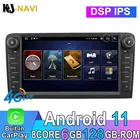 Автомагнитола для Audi A3 8P S3 RS3, мультимедийный плеер на Android 11, с GPS, 8 