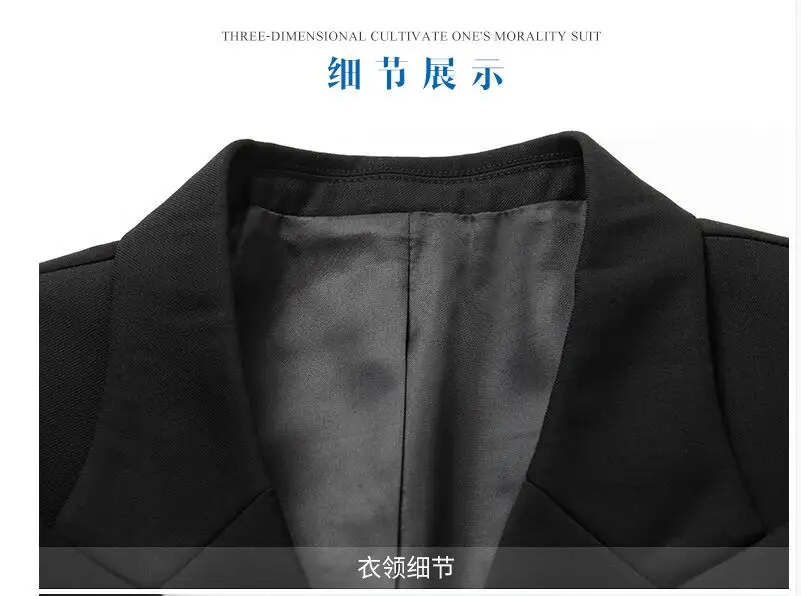 Международная авиационная Униформа костюмы куртка+ брюки Air China одежда пилота Мужской безопасности Супервайзер менеджер профессиональный костюм