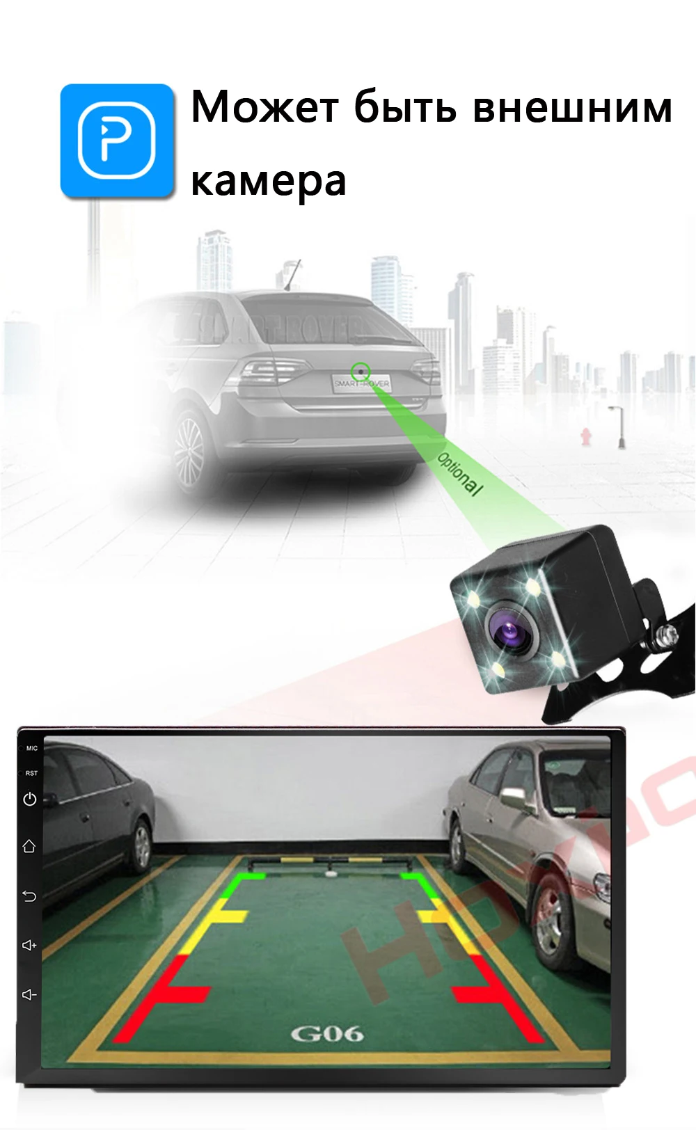 Hoxiao 2 DIN 7 дюймов Android 8,1 сенсорный экран автомобильный мультимедийный плеер Bluetooth gps WiFi навигатор FM радио плеер автомобильная камера
