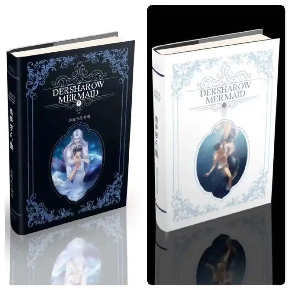 

The Untamed Chinese Fantasy Novel De Sa Luo Mermaid Comic Book by De Sa Luo Mermaid Anime Book Comic Novel