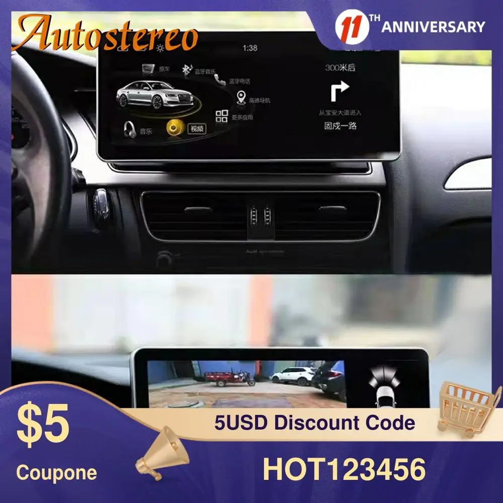 

12.3 For Audi A4 S4 B8 2009-2015 Android 10 8+128G Car GPS Navigation Multimedia Player Auto Stereo Radio Tape Recorder HeadUnit