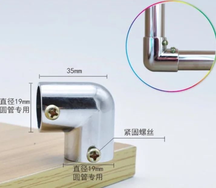 

4pcs 19mm Zinc Alloy Clothes Pole Joint Connector Clothes Pole Accessories