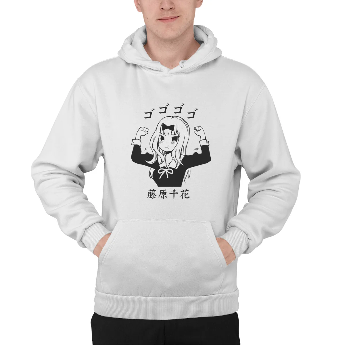 

Men's Hoodie Chika fujiwara Kaguya sama love is warCotton Funny chic autumn hooded Mens Clothes 41269