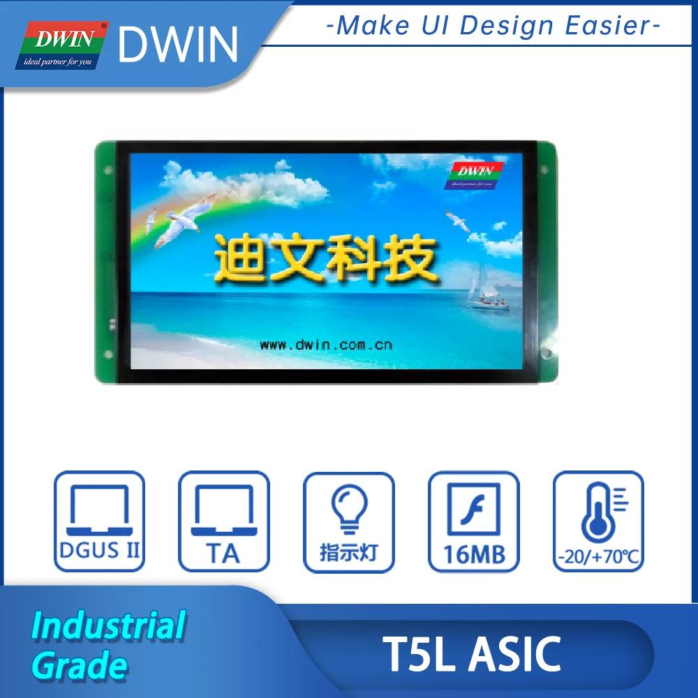 

DWIN 7 Inch 65K Colors DGUS TFT LCD Module 800*480 HMI Touch Screen And Smart Display Panel Intelligent LCM DMT80480S070_04WT