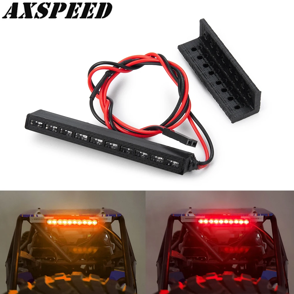 axspeed свет радиоуправляемого ав