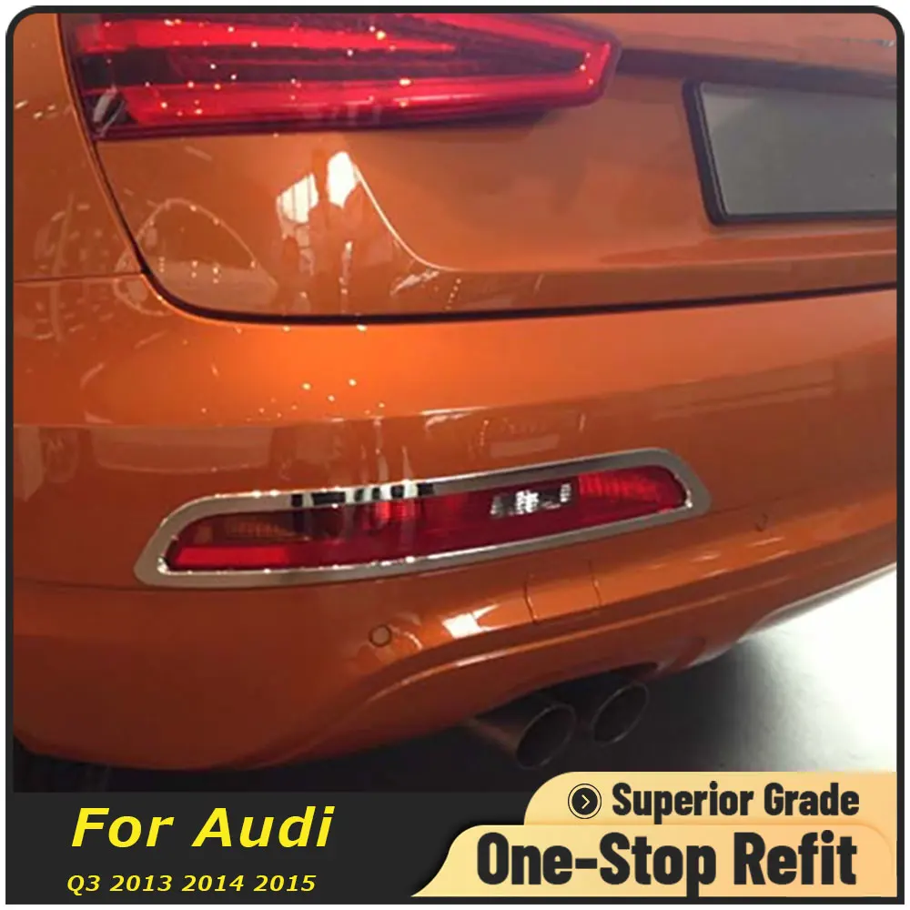 Автомобильные аксессуары задний бампер противотумансветильник защитная крышка