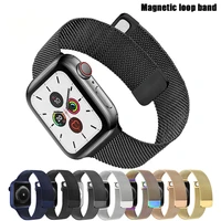 strap for apple watch band 44mm 40mm 45mm 41mm 42mm 38mm magnetic loop smartwatch belt bracelet correa iwatch serie 6 5 4 3 se 7