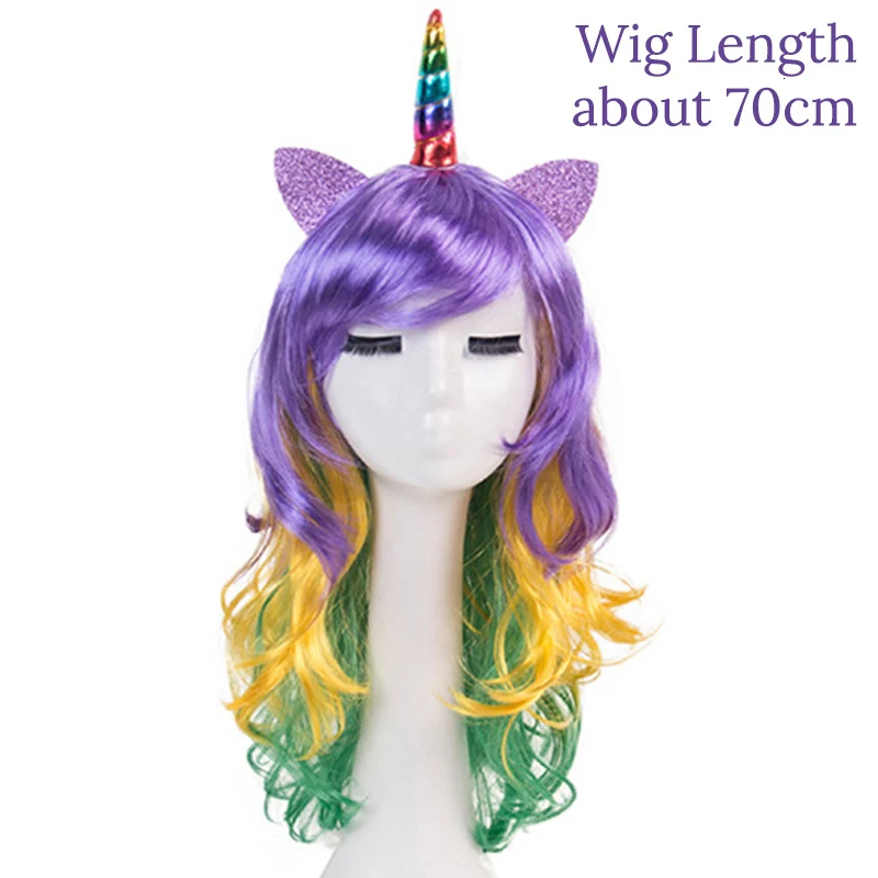 Парик Единорог для вечеринки украшение на день рождения длинные волнистые