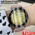 Защитная пленка для Samsung Galaxy Active 2, ультратонкая, мягкая, 40 мм, 44 мм, 41 мм, 45 мм, 42 мм, 46 мм