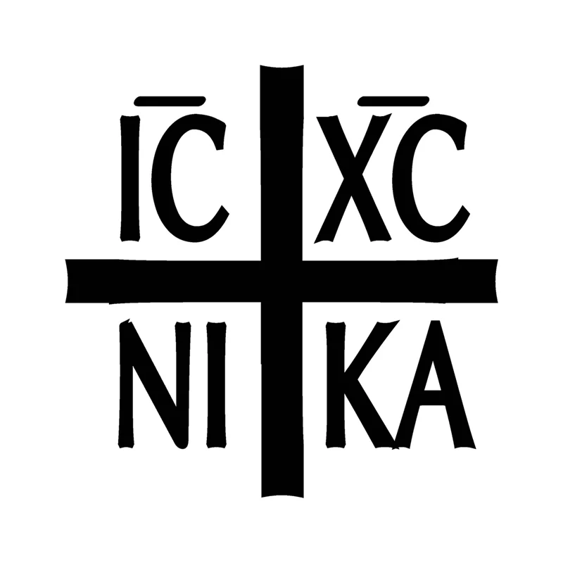 

funny kk vinyl car sticker Ic XC Nika Orthodox Symbol waterproof cool decal car auto stickers for bumper 15*15cm