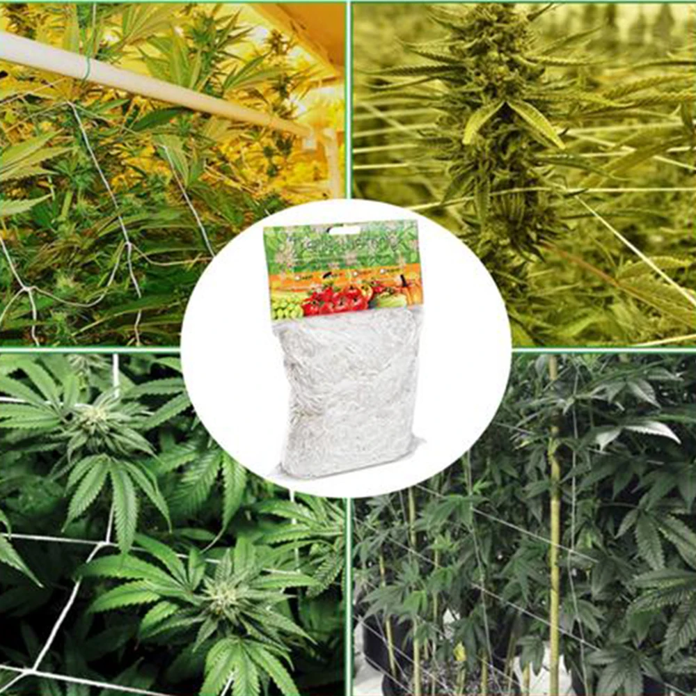 Полезная сетка для выращивания растений 1 шт. | Дом и сад