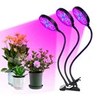 Светодиодная фитолампа для выращивания семян цветов, фитолампа для выращивания растений, освесветильник для комнатных теплиц, фитолампа полного диапазона светодиодный поники, светильник ПА s