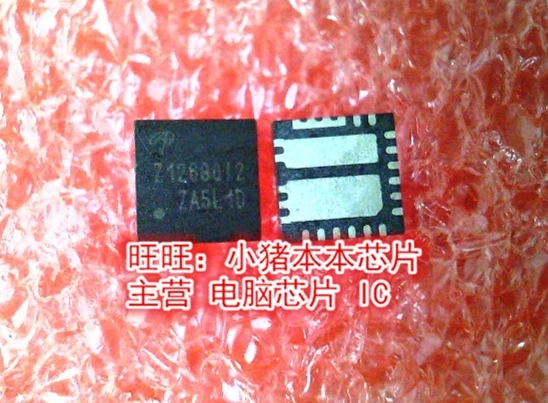 Новый оригинальный AOZ2263QIK Z2263QIK Z226301K Z2263Q1K QFN|Импульсный источник питания| |