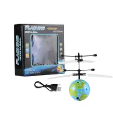 Infrared Induction Flying Flash Disco Magic LED Earth Stage Lamp FPV RC Helicopter Children Toy Gift
