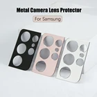 Защитный чехол для Samsung Galaxy S21 Note 20 Ultra, металлическая крышка для объектива камеры Samsung Galaxy S21 Plus Note 20