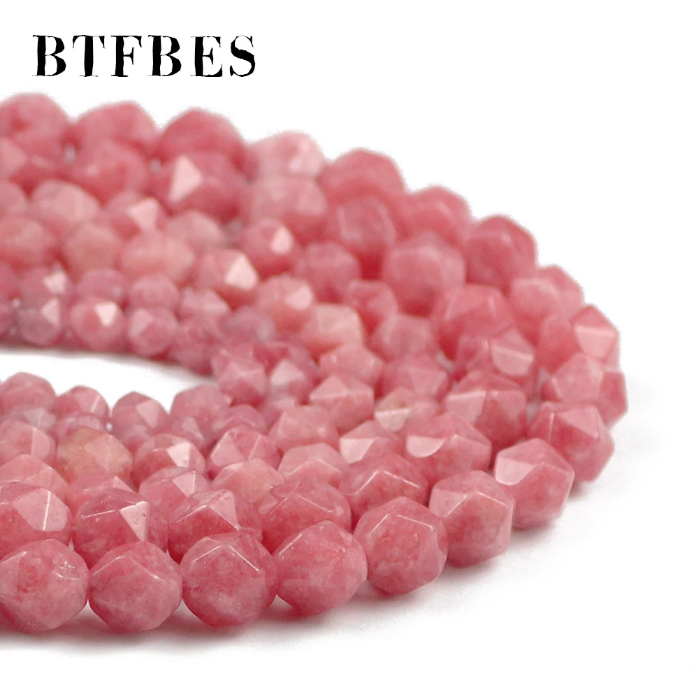 Бусины из родонита с гранями и натуральным камнем россыпью бусины разделители