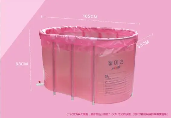 

Portable Folding Bathtub Double Non-inflatable Foldable Bath Tub Folding Bath Barrel with Stainless Steel Frame For Adults