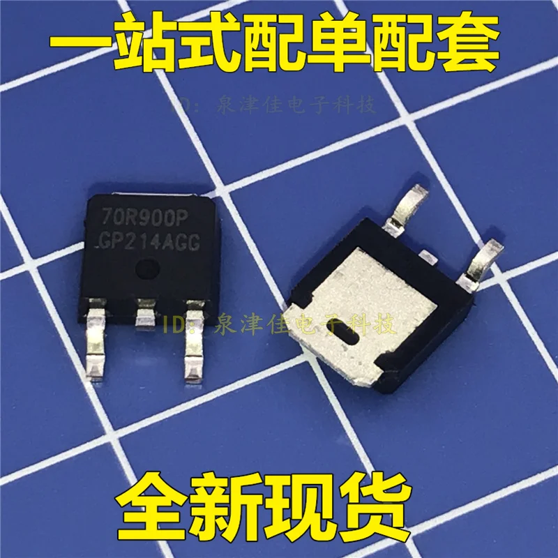 Микросхема 70