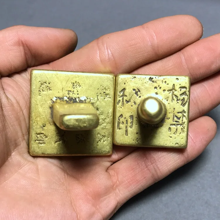 

LAOJUNLU Gilt Copper Seal Many Words Random Distribution Imitation Antique Bronze