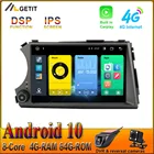Автомобильный мультимедийный плеер, ОЗУ DSP 4 + 64 ГБ, Android 10, Wi-Fi, для Ssang yong Ssangyong Actyon Kyron, 4G