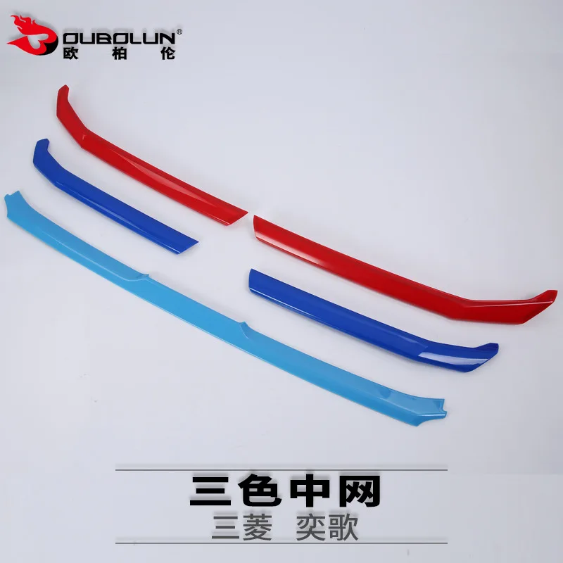 Высокое качество ABS в сети чтобы изменить декоративные цветные наклейки для