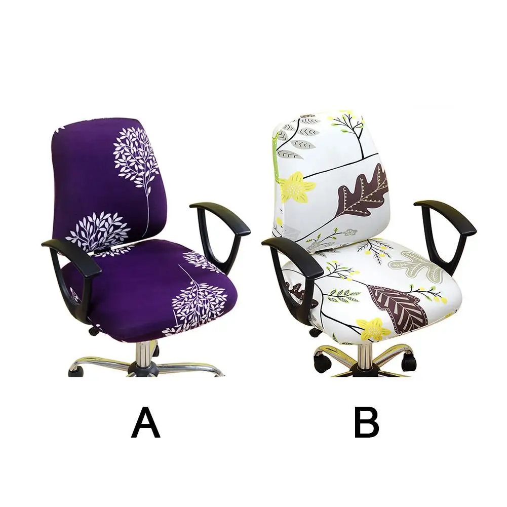 Офис Чехол на компьютерное кресло задача чехол для кресла эластичный покрытия