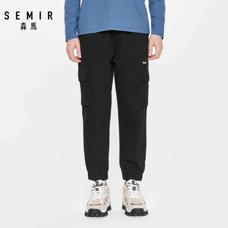 Брюки SEMIR мужские с поясом на резинке повседневные модные штаны завязками весна