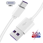 Кабель USB 3,1, TYPE-C, 20 см, для быстрой зарядки и передачи данных, для Samsung Galaxy A31, A41, A51, A71, 5G, S20, S10, S9, S8 Plus, Note8