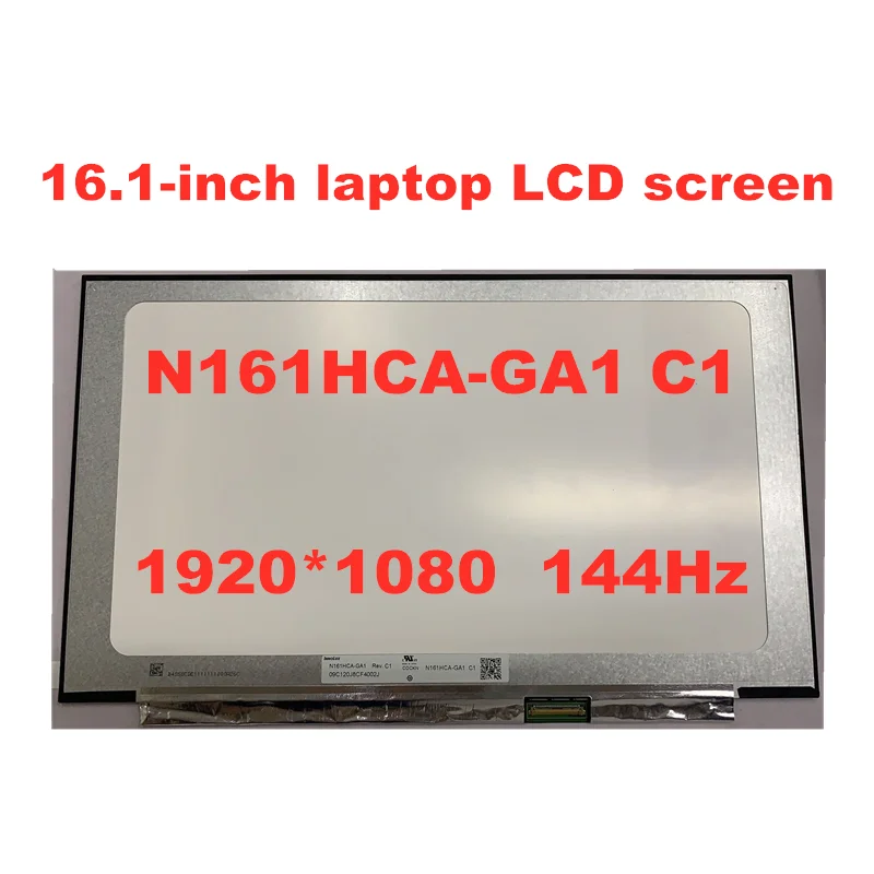 Новый N161HGA-GA1 C1 1920*1080 144 Гц eDP 16 1-дюймовый ноутбук ЖК-дисплей экран Бесплатная